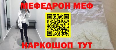 бутик Кулебаки