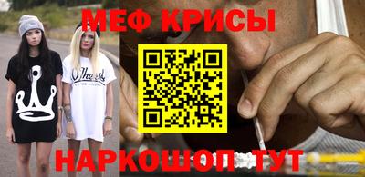 бутик Кулебаки