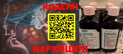 гидра Кумертау