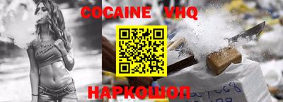 прущие грибы Кунгур