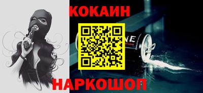 гидра Кумертау