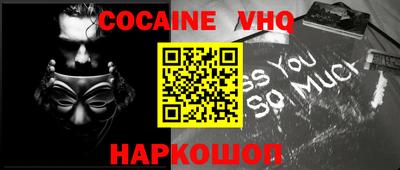 гидра Кумертау
