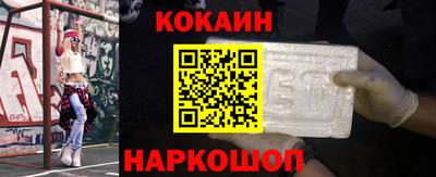 гидра Кумертау