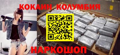 прущие грибы Кунгур