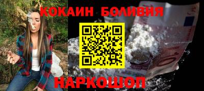 прущие грибы Кунгур