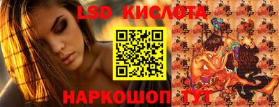 бутик Кулебаки