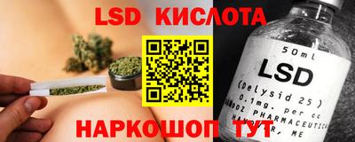 бутик Кулебаки