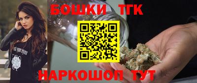 бутик Кулебаки
