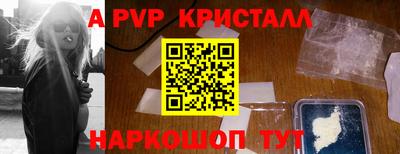 бутик Кулебаки