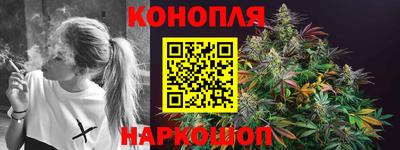 бутик Кулебаки