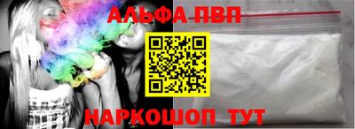 бутик Кулебаки