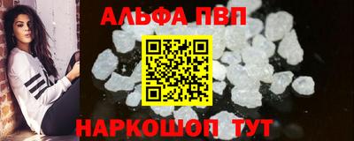 бутик Кулебаки