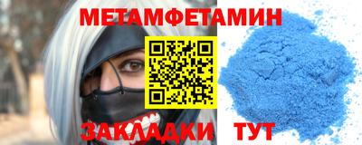 бутик Кулебаки