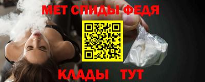прущие грибы Кунгур
