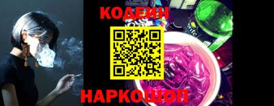 прущие грибы Кунгур