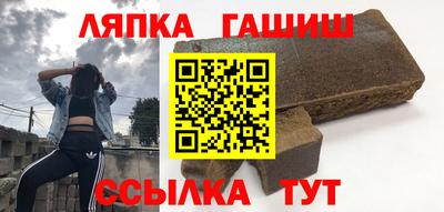 бутик Кулебаки