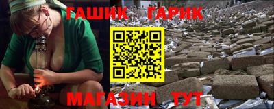 бутик Кулебаки