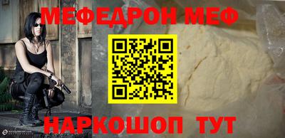 гидра Кумертау