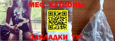 бутик Кулебаки