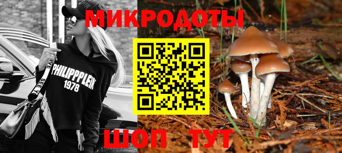ГАШИШ Екатеринбург